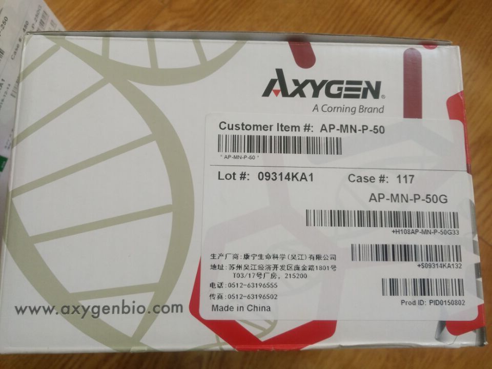 实验 质粒小量DNA提取试剂盒 AP-MN-P-50 Axygen/爱思进